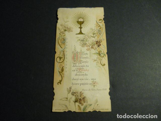 Cartoline: EUCARISTIA ANTIGUA ESTAMPA CROMOLITOGRAFICA