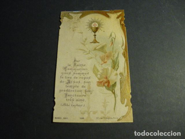 Postales: EUCARISTIA ANTIGUA ESTAMPA CROMOLITOGRAFICA
