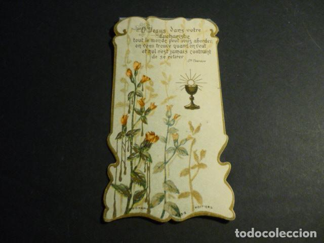 Postcards: EUCARISTIA ANTIGUA ESTAMPA CROMOLITOGRAFICA