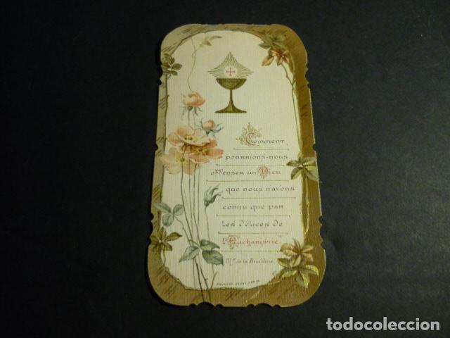 Cartoline: EUCARISTIA ANTIGUA ESTAMPA CROMOLITOGRAFICA