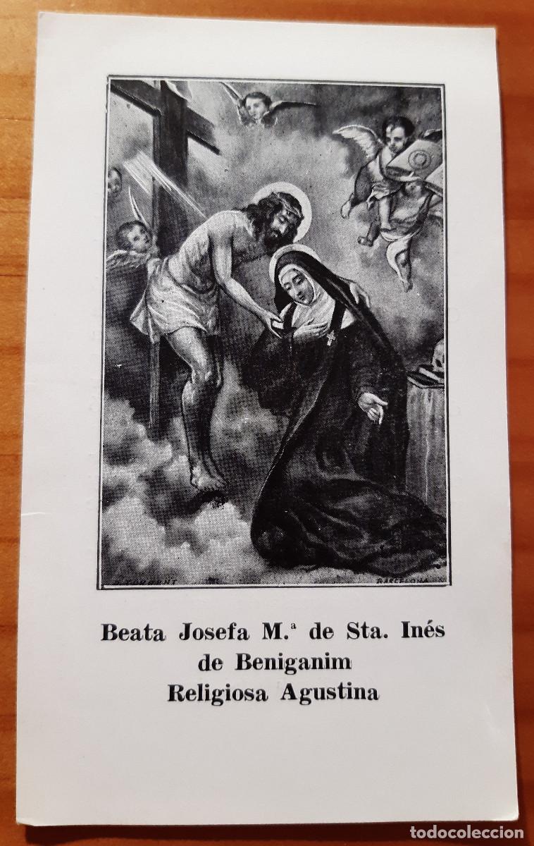 Postkarten: ESTAMPA - BEATA JOSEFA M.&ordf; DE STA. IN&Eacute;S DE BENIGANIM - RELIGIOSA AGUSTINA - PERFECTO ESTADO