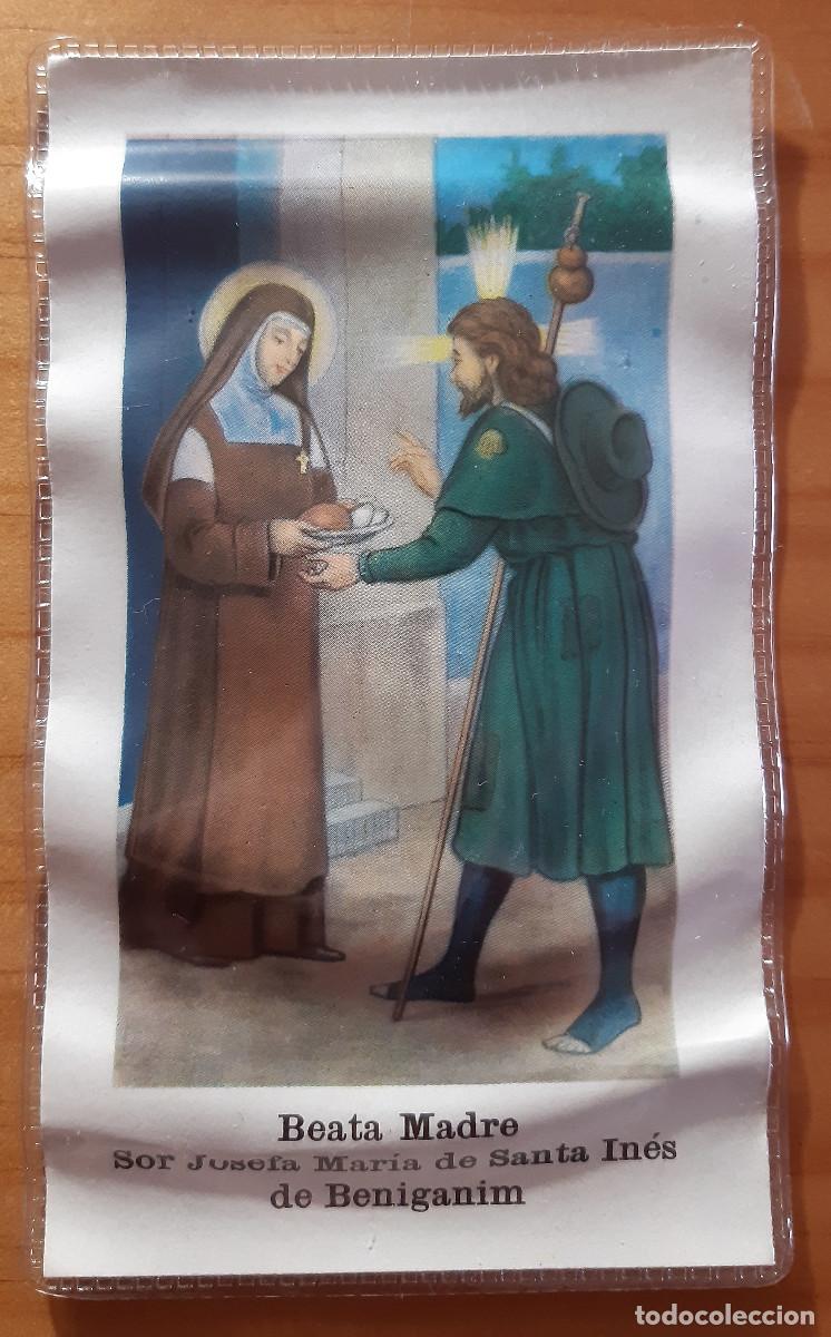Postales: ESTAMPA - BEATA MADRE SOR JOSEFA MAR&Iacute;A DE SANTA IN&Eacute;S DE BENIGANIM - 13,50 X 8 CMS. - MUY BUEN ESTADO