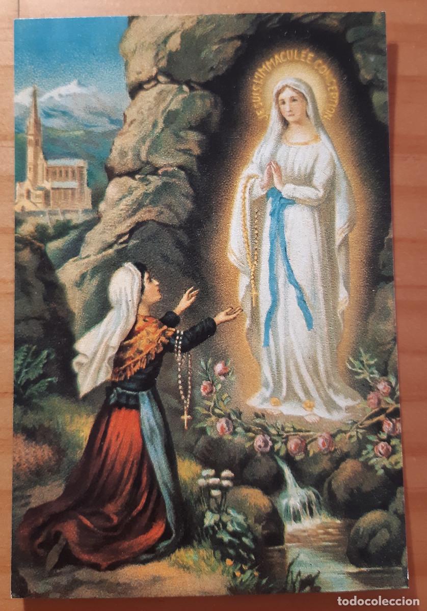 Cartoline: POSTAL - JE SUIS L'IMMACUL&Eacute;E CONCEPTION - HISTORIA GR&Aacute;FICA DEL SIGLO XX - PERFECTO ESTADO