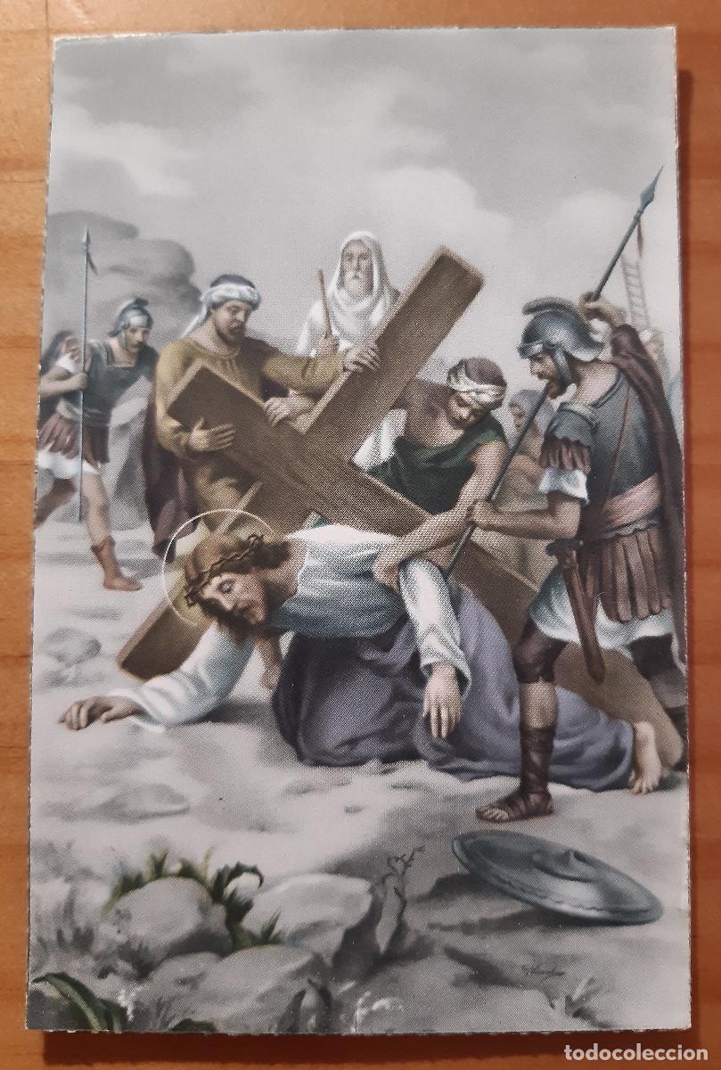 Postales: POSTAL - JES&Uacute;S CAE POR SEGUNDA VEZ EN TIERRA - VIA CRUCIS - VII ESTACI&Oacute;N - PERFECTO ESTADO