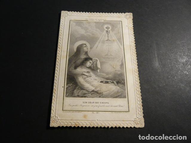Cartes Postales: VIRGEN CON ENFERMO ANTIGUA ESTAMPA CALADA PUNTILLA SIGLO XIX
