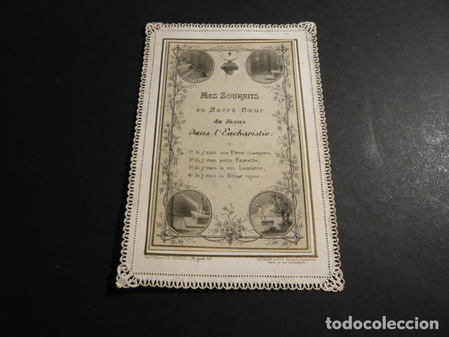 Postcards: DESEOS AL SAGRADO CORAZON DE JESUS ANTIGUA ESTAMPA CALADA PUNTILLA SIGLO XIX