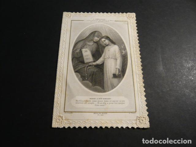 Postcards: LA VIRGEN MARIA A SU HIJO ANTIGUA ESTAMPA CALADA PUNTILLA SIGLO XIX