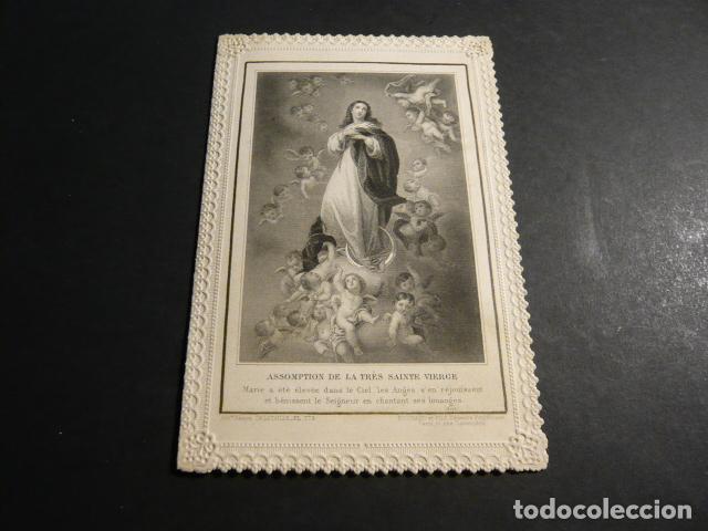 Cartes Postales: IMACULADA CONCEPCION ANTIGUA ESTAMPA CALADA PUNTILLA SIGLO XIX
