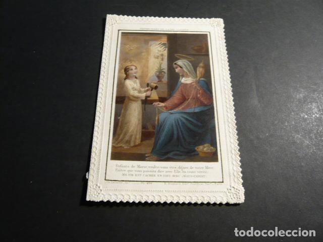 Postales: VIRGEN MARIA Y NI&Ntilde;O JESUS ANTIGUA ESTAMPA CALADA PUNTILLA SIGLO XIX