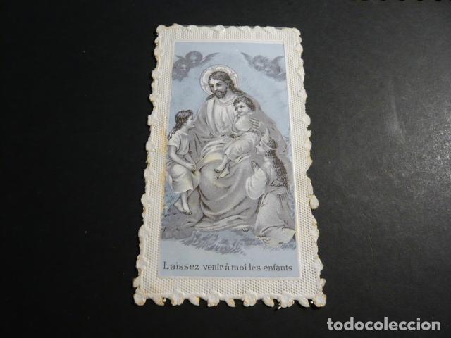 Postkarten: JESUS CON LOS NI&Ntilde;OS ANTIGUA ESTAMPA TROQUELADA