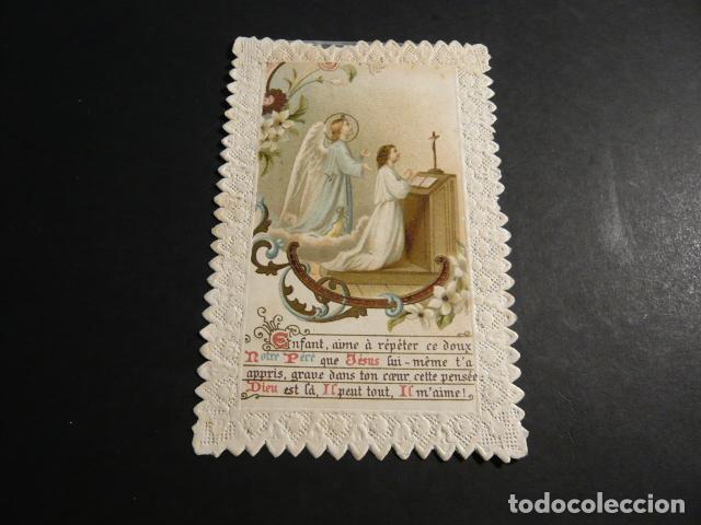 Cartes Postales: ANGEL DE LA GUARDA ANTIGUA ESTAMPA TROQUELADA
