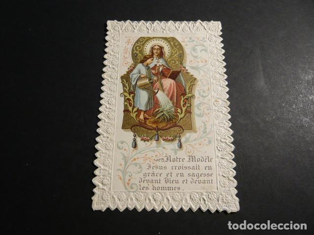 Postkarten: VIRGEN Y NI&Ntilde;O JESUS ANTIGUA ESTAMPA TROQUELADA