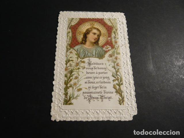 Postais: NI&Ntilde;O JESUS ANTIGUA ESTAMPA TROQUELADA