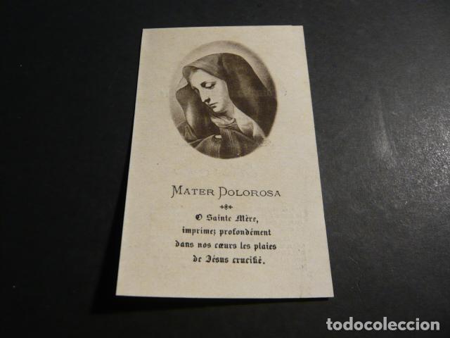 Postcards: MATER DOLOROSA ANTIGUA ESTAMPA