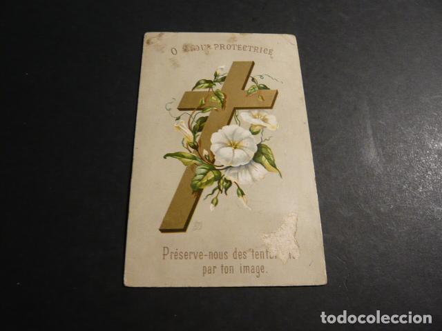 Postkarten: CRUZ CON FLORES ANTIGUA ESTAMPA