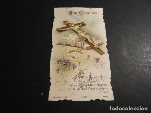 Postcards: CRISTO EN LA CRUZ ANTIGUA ESTAMPA