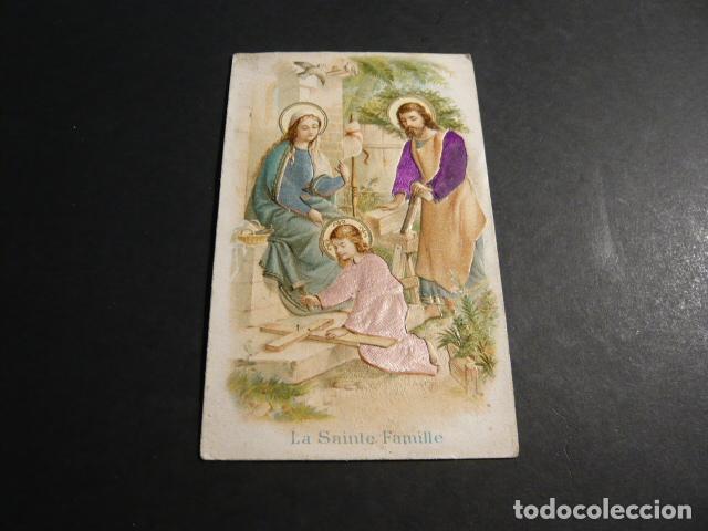 Cartoline: SAGRADA FAMILIA ANTIGUA ESTAMPA TROQUELADA