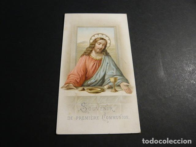 Postales: PRIMERA COMUNION ANTIGUA ESTAMPA CROMOLITOGRAFICA