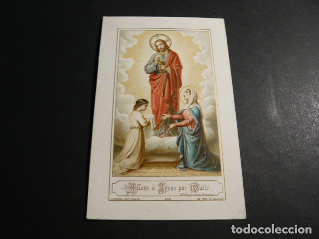 Postcards: PRIMERA COMUNION ANTIGUA ESTAMPA CROMOLITOGRAFICA