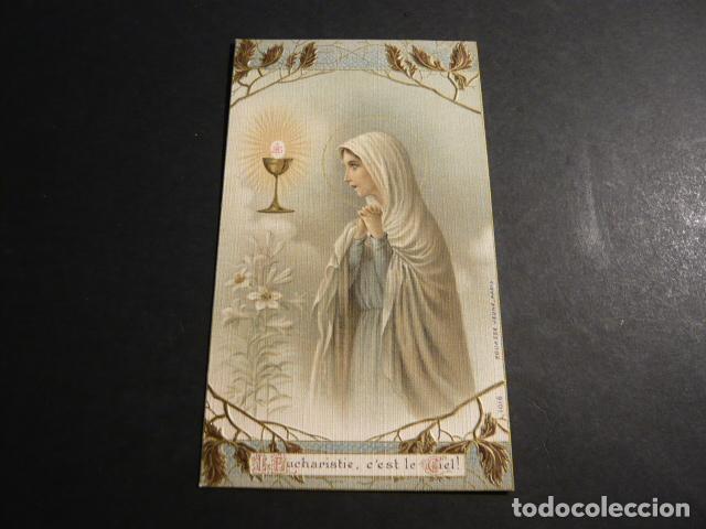 Postcards: VIRGEN MARIA ANTIGUA ESTAMPA CROMOLITOGRAFICA
