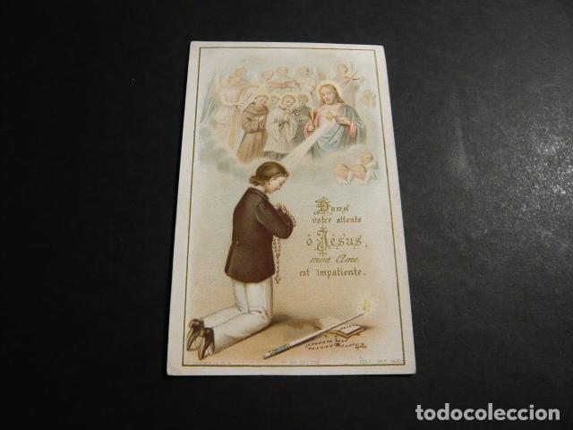 Postcards: SAGRADO CORAZON DE JESUS ANTIGUA ESTAMPA CROMOLITOGRAFICA