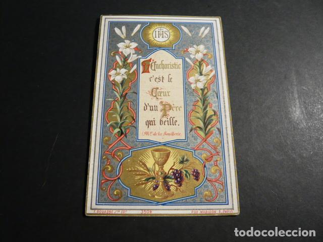 Postkarten: EUCARISTIA ANTIGUA ESTAMPA CROMOLITOGRAFICA