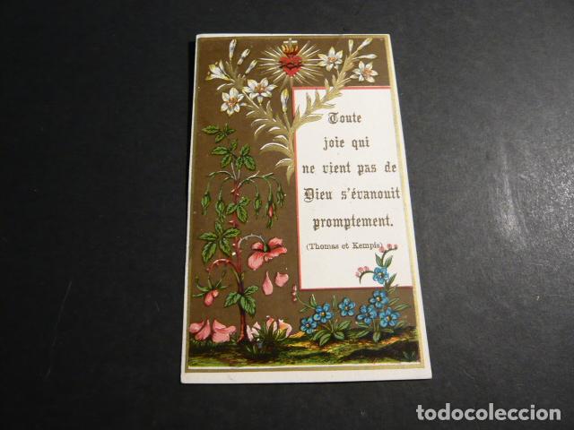Postkarten: SAGRADO CORAZON DE JESUS ANTIGUA ESTAMPA CROMOLITOGRAFICA