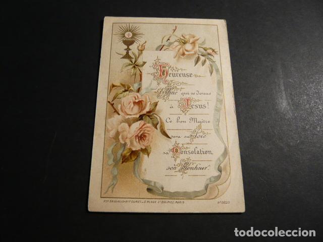 Postkarten: LA COMUNION ANTIGUA ESTAMPA CROMOLITOGRAFICA