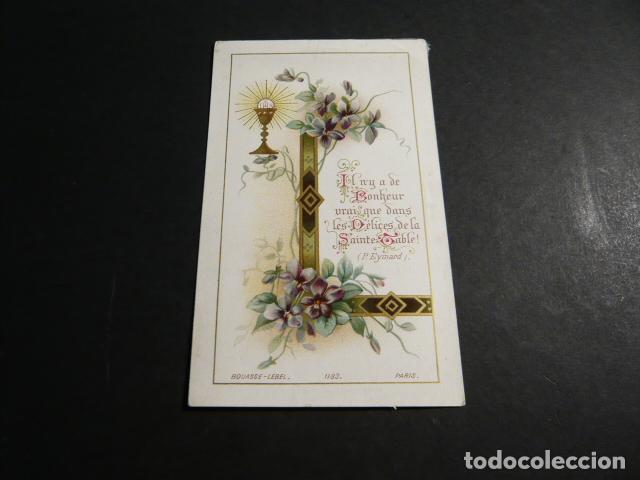 Postkarten: LA COMUNION ANTIGUA ESTAMPA CROMOLITOGRAFICA