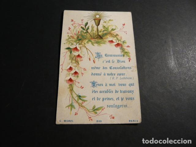Postales: LA COMUNION ANTIGUA ESTAMPA CROMOLITOGRAFICA