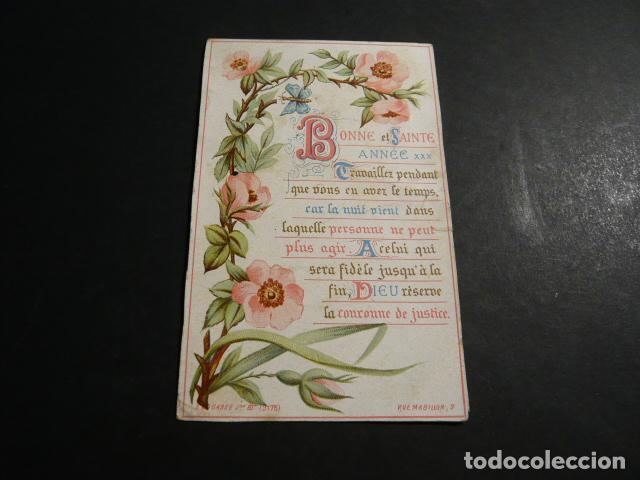 Postkarten: SANTO A&Ntilde;O ANTIGUA ESTAMPA CROMOLITOGRAFICA