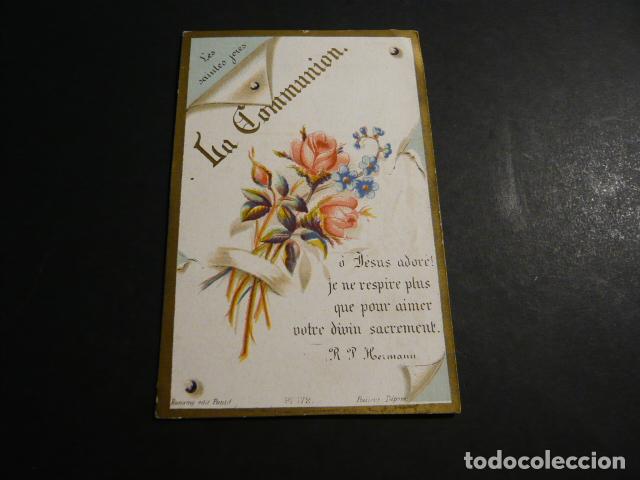 Postcards: COMUNION ANTIGUA ESTAMPA CROMOLITOGRAFICA