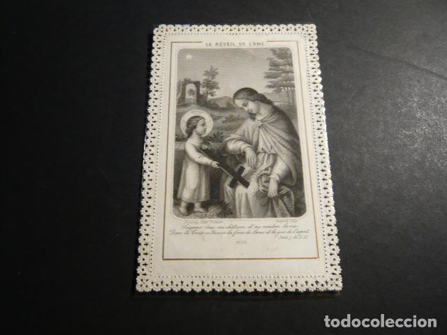 Postales: EL DESPERTAR DEL ALMA ANTIGUA ESTAMPA CALADA PUNTILLA CANIVET SIGLO XIX