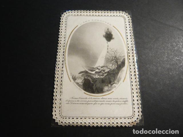Postales: EL ALMA A PRUEBA ANTIGUA ESTAMPA CALADA PUNTILLA CANIVET SIGLO XIX