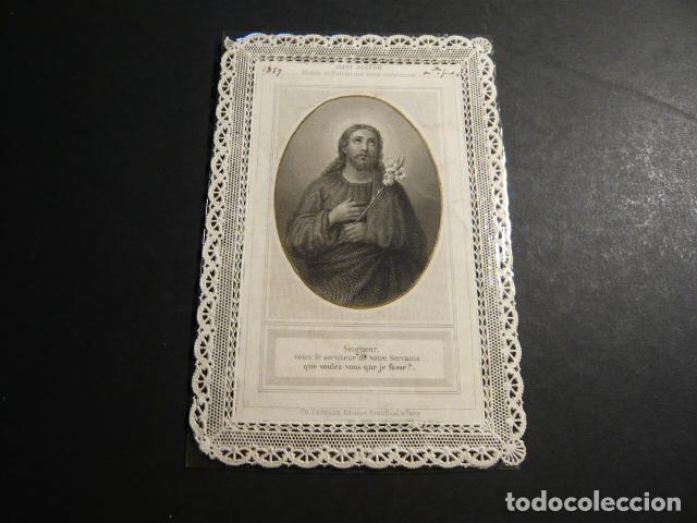 Cartoline: SAN JOSE ANTIGUA ESTAMPA CALADA PUNTILLA CANIVET SIGLO XIX