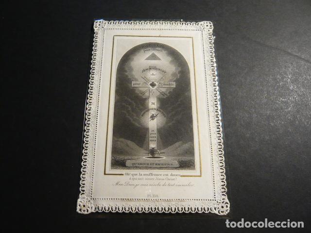 Cartoline: CRUZ ANTIGUA ESTAMPA CALADA PUNTILLA CANIVET SIGLO XIX