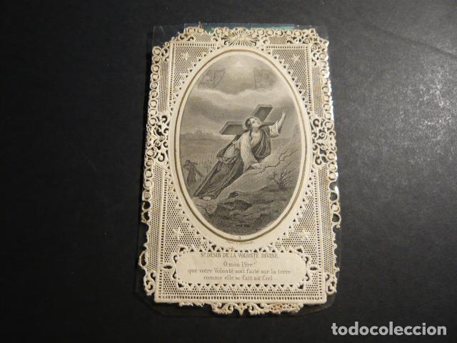 Cartoline: LA VOLUNTAD DIVINA ANTIGUA ESTAMPA CALADA PUNTILLA CANIVET SIGLO XIX