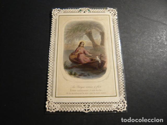Postcards: EL DIVINO PILOTO ANTIGUA ESTAMPA CALADA PUNTILLA CANIVET SIGLO XIX