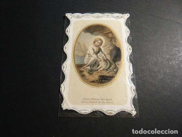 Cartoline: EL BUEN PASTOR ANTIGUA ESTAMPA CALADA PUNTILLA CANIVET SIGLO XIX