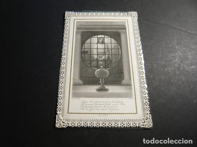Postkarten: JESUS CAUTIVO ANTIGUA ESTAMPA CALADA PUNTILLA CANIVET SIGLO XIX