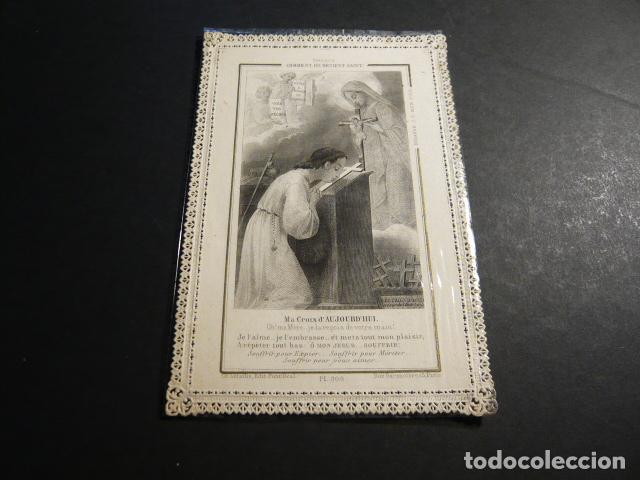 Cartoline: COMO SER UN SANTO ANTIGUA ESTAMPA CALADA PUNTILLA CANIVET SIGLO XIX