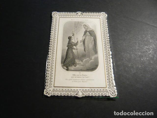 Cartoline: MARIA Y PEREGRINO ANTIGUA ESTAMPA CALADA PUNTILLA CANIVET SIGLO XIX
