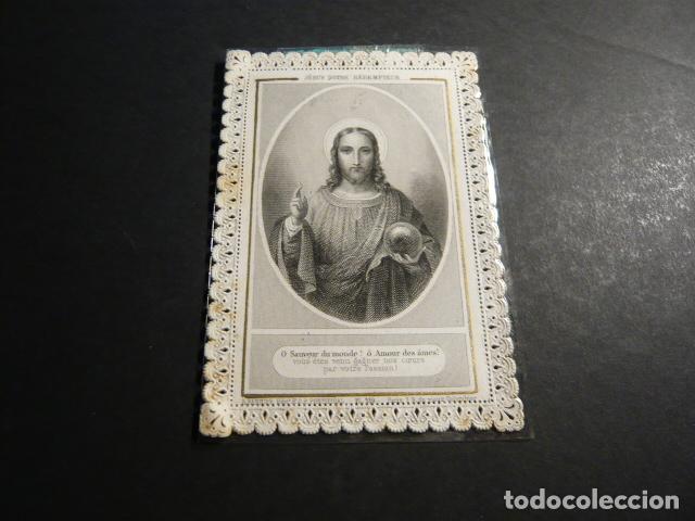 Postales: JESUS REDENTOR ANTIGUA ESTAMPA CALADA PUNTILLA CANIVET SIGLO XIX