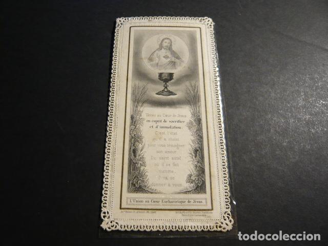 Postales: SAGRADO CORAZON DE JESUS ANTIGUA ESTAMPA CALADA PUNTILLA CANIVET SIGLO XIX