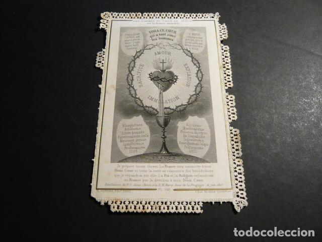 Postais: SAGRADO CORAZON DE JESUS ANTIGUA ESTAMPA CALADA PUNTILLA CANIVET SIGLO XIX