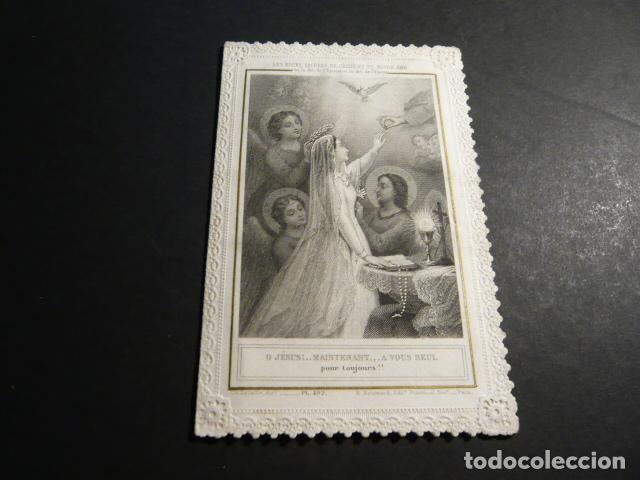 Postcards: LAS BODAS SAGRADAS DE JESUS Y EL ALMA ANTIGUA ESTAMPA CALADA PUNTILLA CANIVET SIGLO XIX