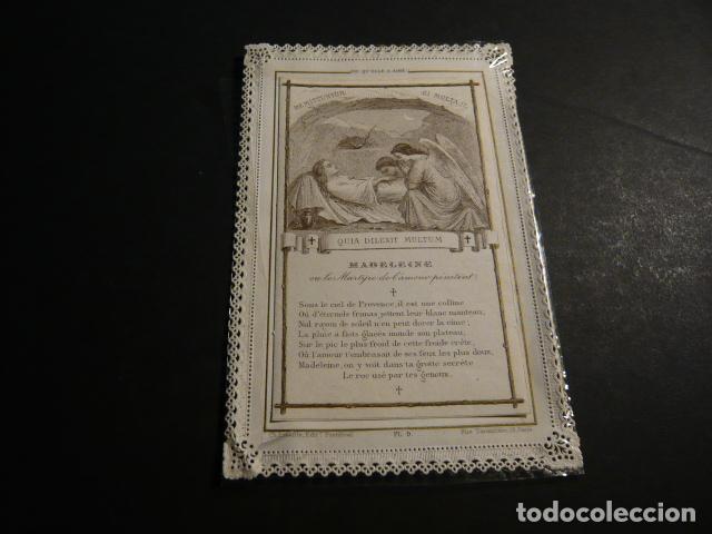 Postales: SANTA MAGDALENA ANTIGUA ESTAMPA DESPLEGABLE CALADA PUNTILLA CANIVET SIGLO XIX