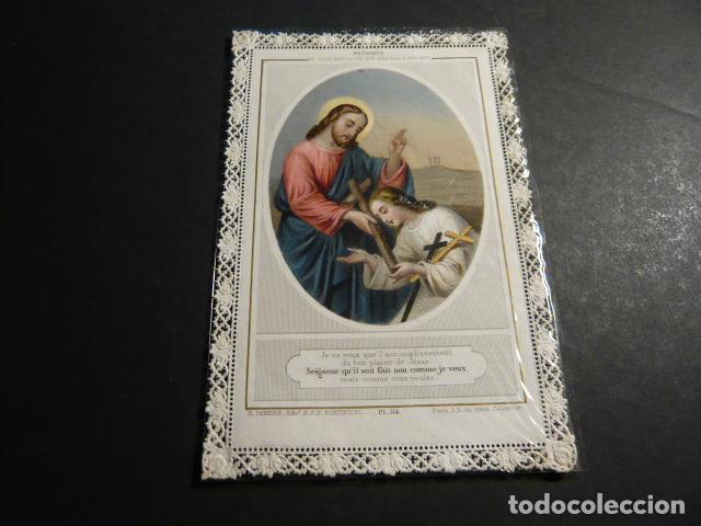 Postales: EL DON DE LA CRUZ ANTIGUA ESTAMPA CALADA PUNTILLA CANIVET SIGLO XIX