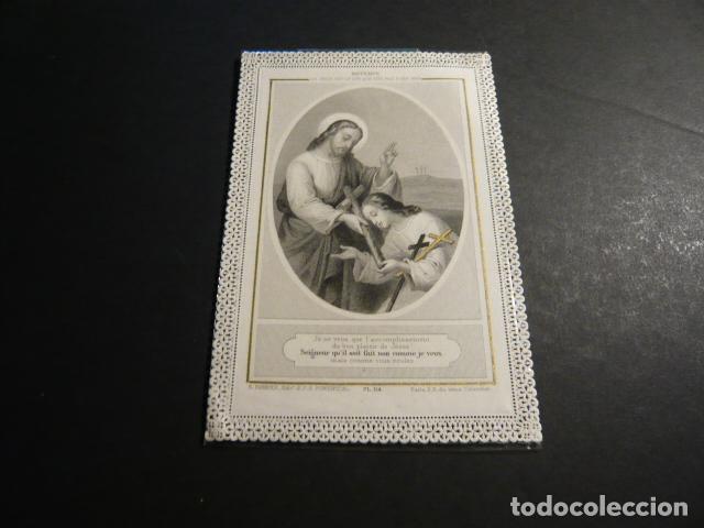 Postcards: EL DON DE LA CRUZ ANTIGUA ESTAMPA CALADA PUNTILLA CANIVET SIGLO XIX