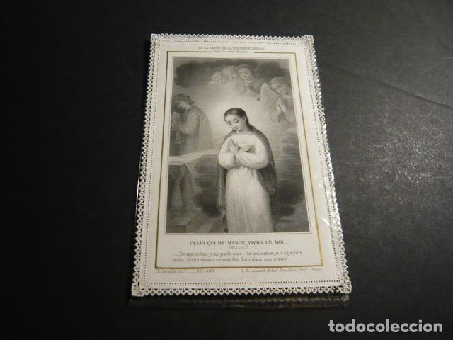 Cartoline: CORAZON FERVIENTE ANTIGUA ESTAMPA CALADA PUNTILLA CANIVET SIGLO XIX